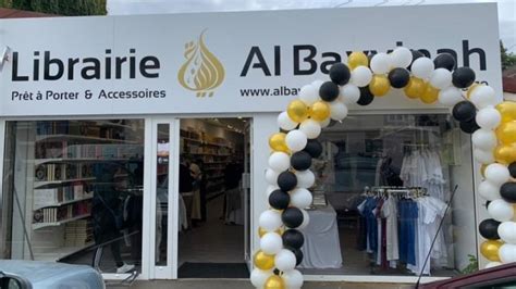 boutique musulmane argenteuil|Al Bayyinah Argenteuil